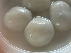 -黄三汤圆