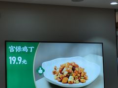 -黑窑厂糖油饼烤鸭·清真菜(黑窑厂街店)