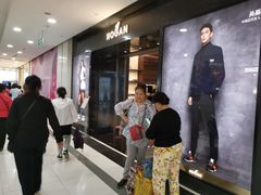 -麦凯乐(尚志大街店)