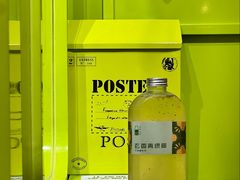 -斗作小养·南洋茶咖(淮海755店)