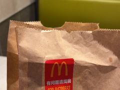 -麦当劳(万博一路天河城分店)
