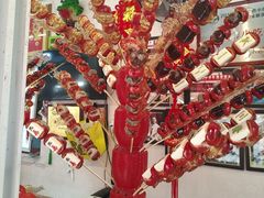 -天津堆姐糖堆刨冰(河东区总店)