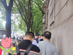-首都医科大学宣武医院