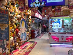 -LLJ夹机占(正佳广场店)