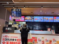 -肯德基(闵庄路店)