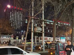 -丝路传奇·中国拉面航母店(北医三院店)