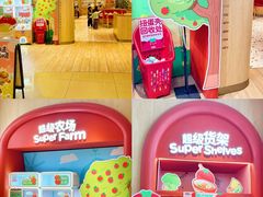 -奥园广场(广州番禺福德路店)