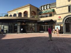 -王府井奥莱临潼小镇(临潼店)