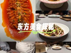 -江南厨子(万象天地店)