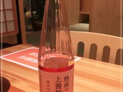 -皇品田苑日式料理(苏州中心店)