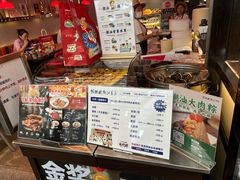 -陈鹏鹏潮汕菜(宝安机场T3航站楼店)