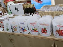 -百瑞源枸杞(玉皇阁店)