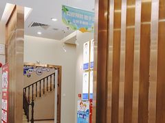 -深圳尔睦丽沙口腔门诊部(丽沙花都店)