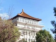 -交大留园(东川路店)