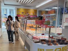 -味多美蛋糕(三元桥店)