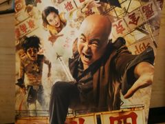 -大光明电影院(南京西路店)
