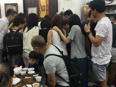 等位区-香港蓮香樓(中環店)