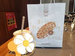 -麦陌(正弘城店)