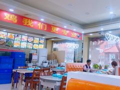 -老码头黑皮肘子锅包肉(文政街店)