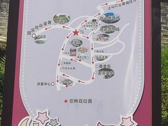 -龙岩森林水乡景区