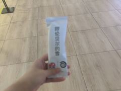 -很久以前羊肉串(南京路第一百货店)