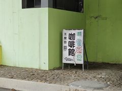 -浙江大学(玉泉校区)