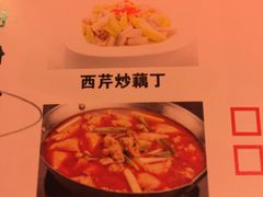 -我家小馆(江汉路店)
