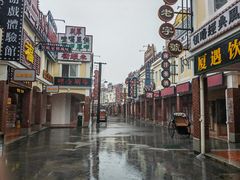 -厦门园林博览苑