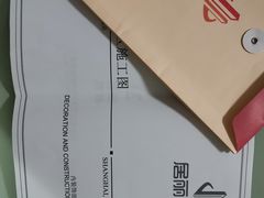 -居丽装饰空间设计(总部)