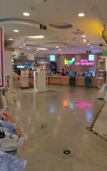 -孩子王(繁花中心店)