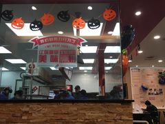 -达美乐比萨(回龙观店)