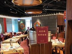 -点都德(长泰广场店)