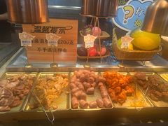 -伍棵星炭烤自助料理·烤鳗鱼(浦东食品城店)
