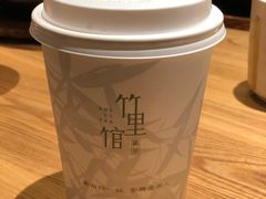 奶茶-竹里馆·淮扬菜·功夫茶(老门东店)
