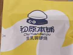 -沈阳铁西万象汇
