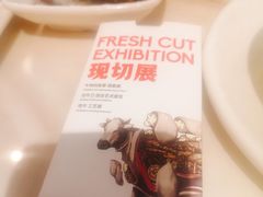 -为什么牛潮汕牛肉火锅(中信广场店)