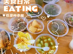 -卫卫麻辣烫(建设新村路店)