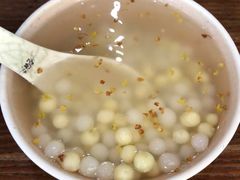 雞頭米小园子-随柳居·苏式小吃(建新巷店)