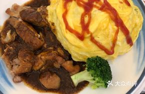 Crispy Chicken Cutlet Egg Fried Rice