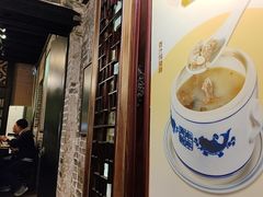 -黄祥华养生堂·炖汤·营养蒸饭(岭南天地店)