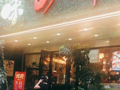 门面-川味堂·四川豆花(八卦岭店)