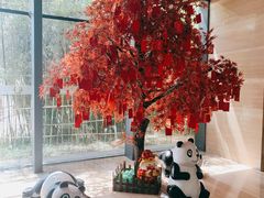 -北京园博大酒店