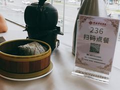 -黄埔华苑酒家(黄埔总店)