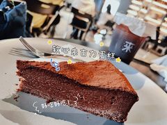 -来回·咖啡(钟村咖啡豆店)