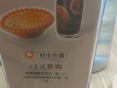 -必胜客(绿地新都会店)