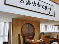 -滇铺子·云南特色菜·第九届野生菌美食节(东风东路c86店)
