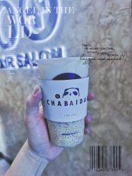 -十六番发型师事务所