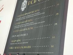 菜单-Long Bar(莱佛士酒店)