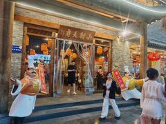 -小街天府(西工小街店)