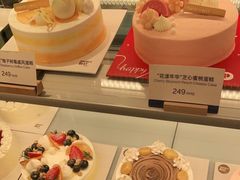-Pantry's Best派悦坊蛋糕(K11购物艺术中心店)